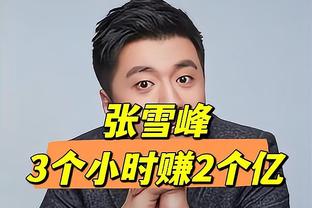 阿拉巴重伤，克罗斯社媒声援：我爱你，阿拉巴❤️❤️❤️